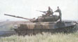 Основной танк Т-90.
